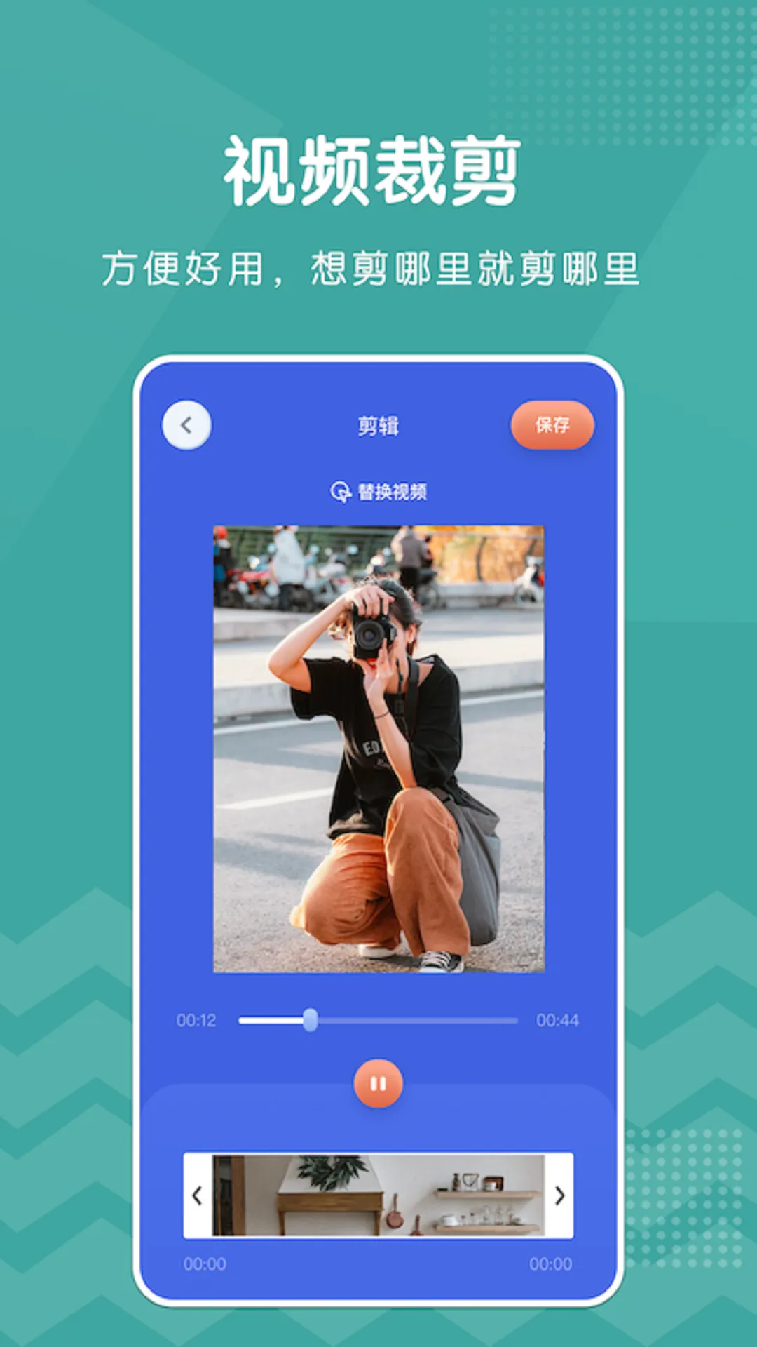 ��Ӱ2026�ٷ����°汾v1.3 ��Ѱ��ͼ