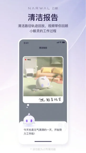 �ƾ�����v2.6.62 �ٷ������ͼ