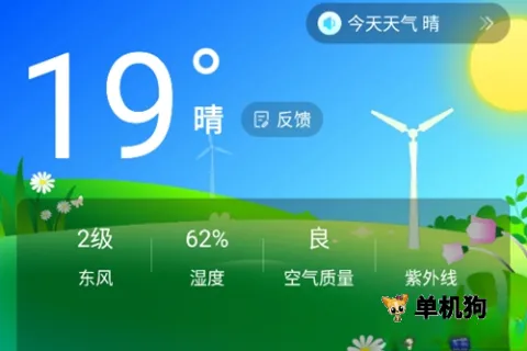 ī֪����2026�ٷ�����