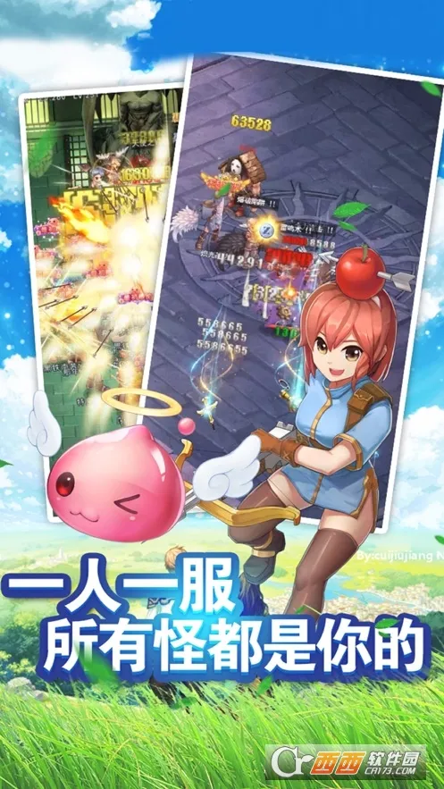 �ɾ���2026�ٷ����°汾v1.2.1 �ֻ����ͼ