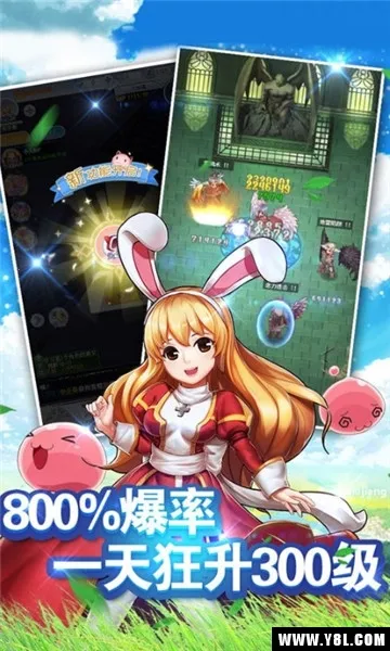 �ɾ���2026�ٷ����°汾v1.2.1 �ֻ����ͼ