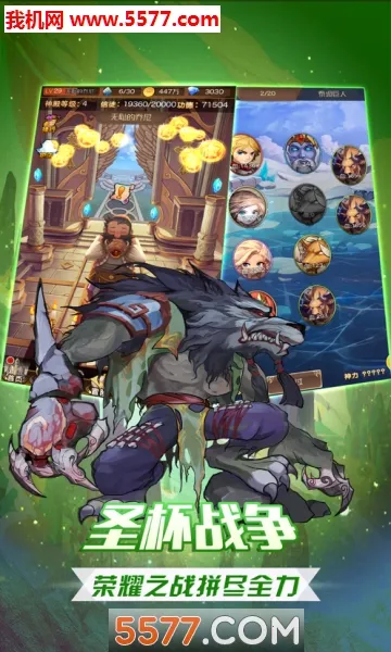 �ɾ���2026�ٷ����°汾v1.2.1 �ֻ����ͼ