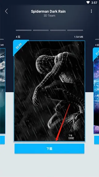 Wallcraft��ֽ2026���ذ�װ