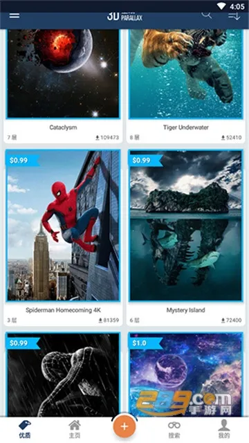 Wallcraft��ֽ2026���ذ�װv1.1 ��Ѱ��ͼ