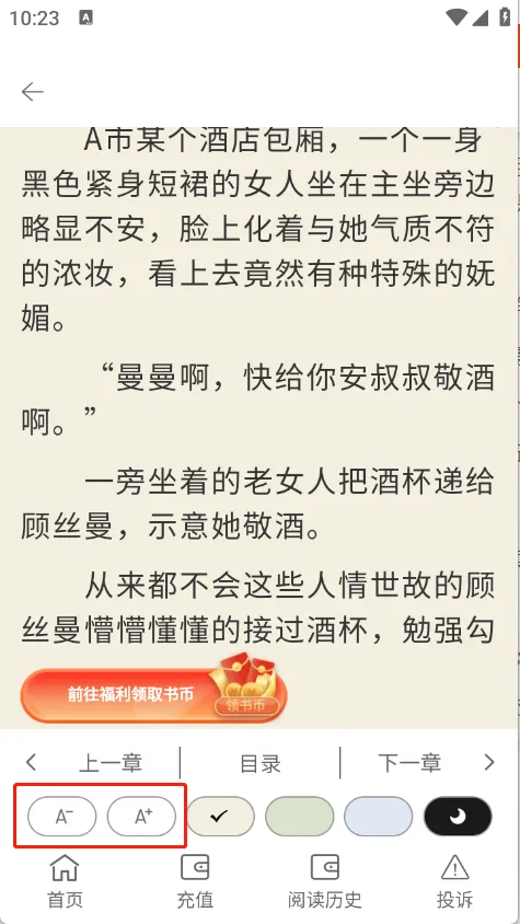 ����С˵2026�ٷ�����