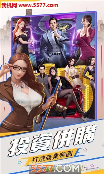 ���ϰ�2026�ٷ����°汾v3.5.39 �ֻ����ͼ