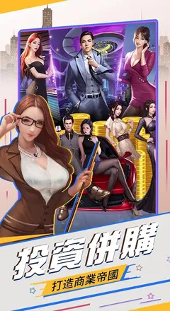 ���ϰ�2026�ٷ����°汾v3.5.39 �ֻ����ͼ