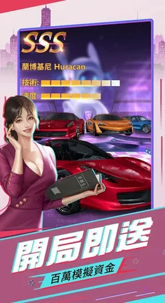 ���ϰ�2026�ٷ����°汾v3.5.39 �ֻ����ͼ