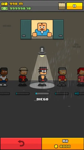 ���ϰ�2026�ٷ����°汾