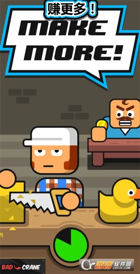 ���ϰ�2026�ٷ����°汾