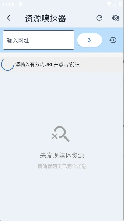 ClrvAI2026�ٷ�����v1.0.0 ��Ѱ��ͼ