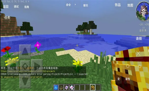 �ҵ�����ε������ϰ�v6666 ��׿���ͼ