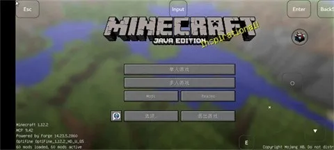 �ҵ�����ε������ϰ�v6666 ��׿���ͼ