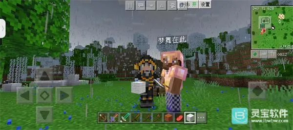 �ҵ�����ε������ϰ�