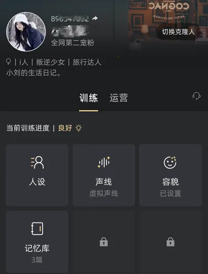 XEVA��������