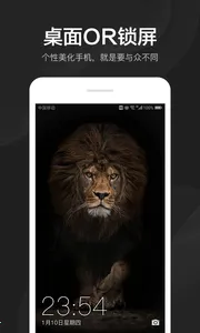 ָ��4K��ֽv2.6.3.2 �ٷ������ͼ