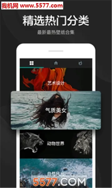 ָ��4K��ֽv2.6.3.2 �ٷ������ͼ