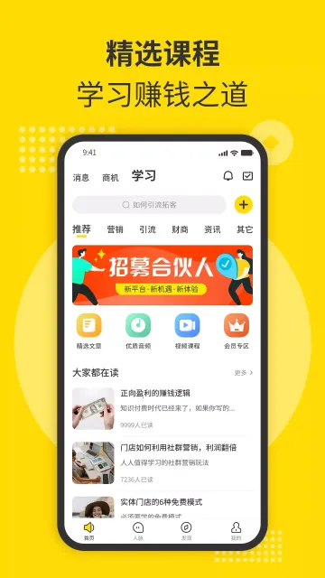 ��ʱ��2026�ٷ����°汾