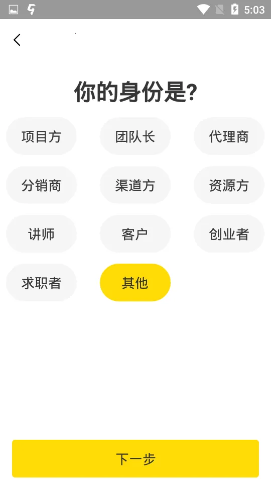 ��ʱ��2026�ٷ����°汾v1.7.9 ��Ѱ��ͼ