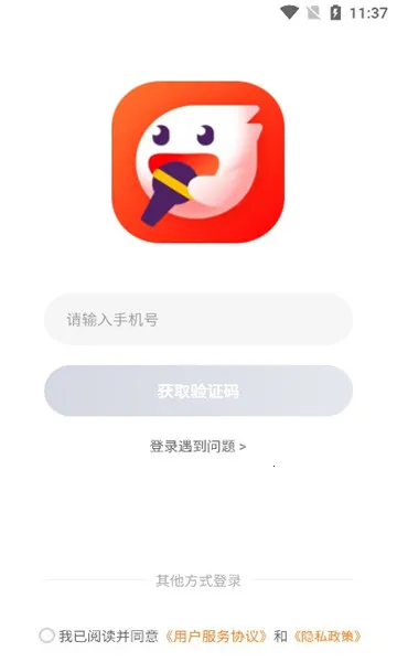 �˸谲׿���ֻ���v1.15.1 ��׿���ͼ