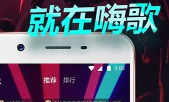 �˸谲׿���ֻ���