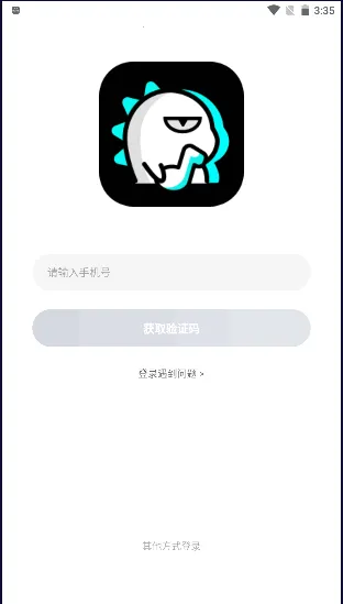 �˸谲׿���ֻ���v1.15.1 ��׿���ͼ