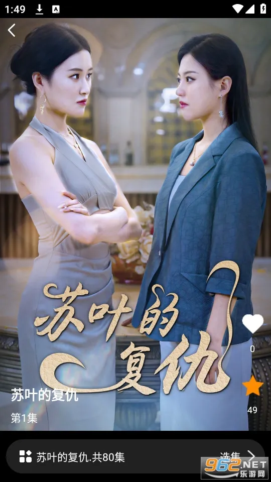 ��ɭ�̾�2026���°汾v1.0.11 �ٷ������ͼ