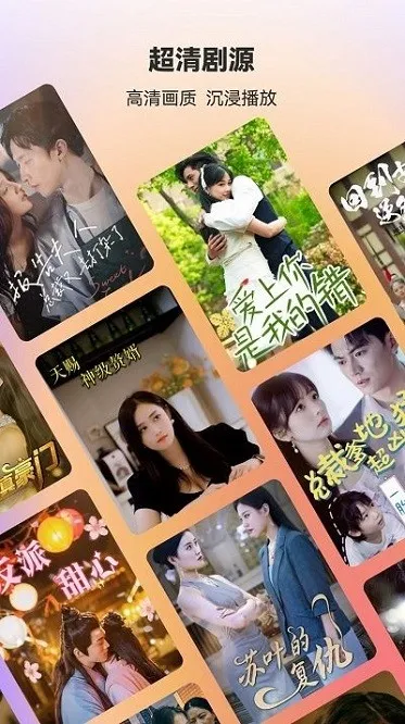 ��ɭ�̾�2026���°汾v1.0.11 �ٷ������ͼ