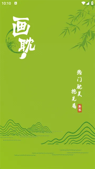 ��������2026�ٷ�����