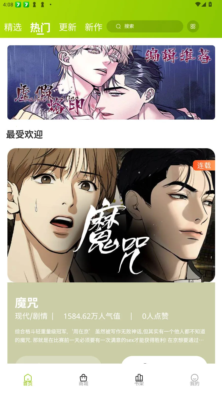 ��������2026�ٷ�����