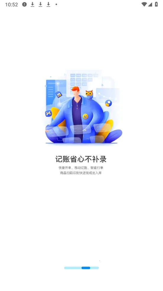 ��������V2.1.0 ��Ѱ��ͼ