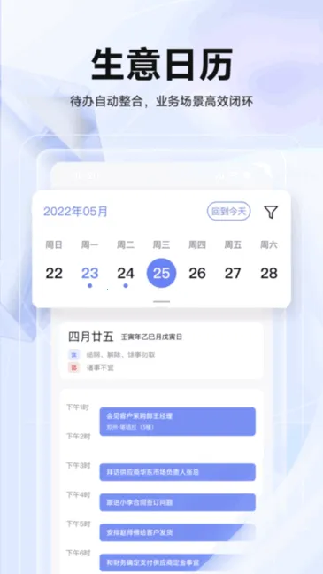 ��������V2.1.0 ��Ѱ��ͼ