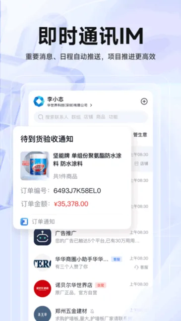 ��������V2.1.0 ��Ѱ��ͼ