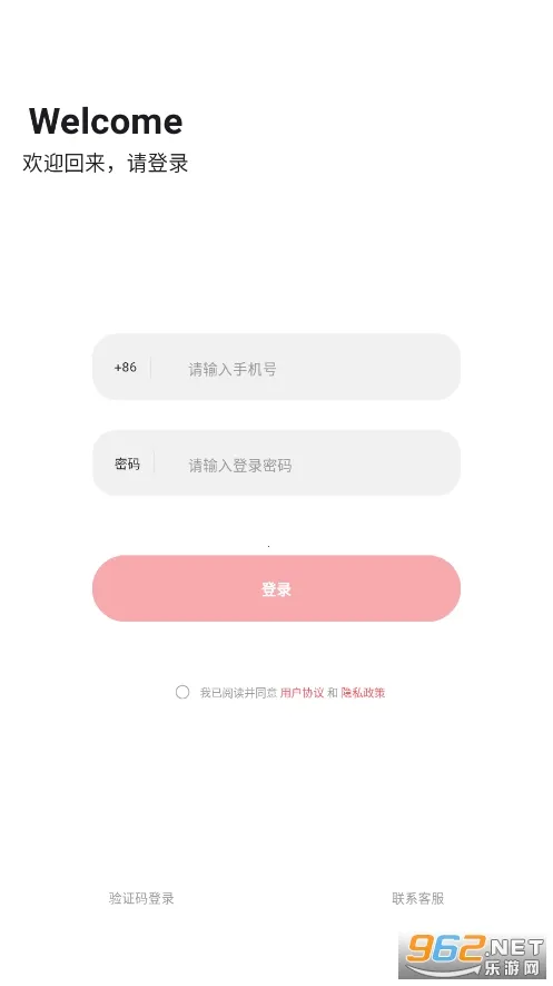 ���v3.2.2 ��Ѱ��ͼ