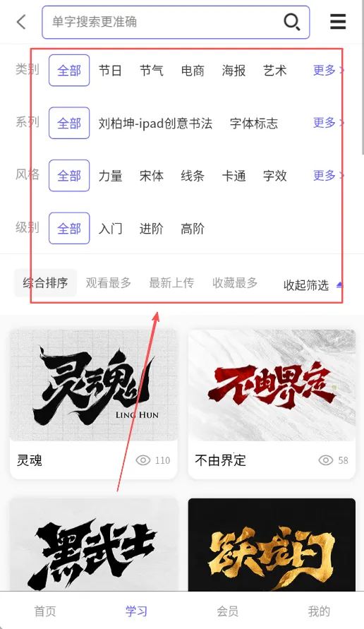 ���彭��2026�ٷ����°汾