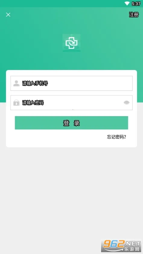 �����˰�v1.1.20210303133341 �ٷ������ͼ