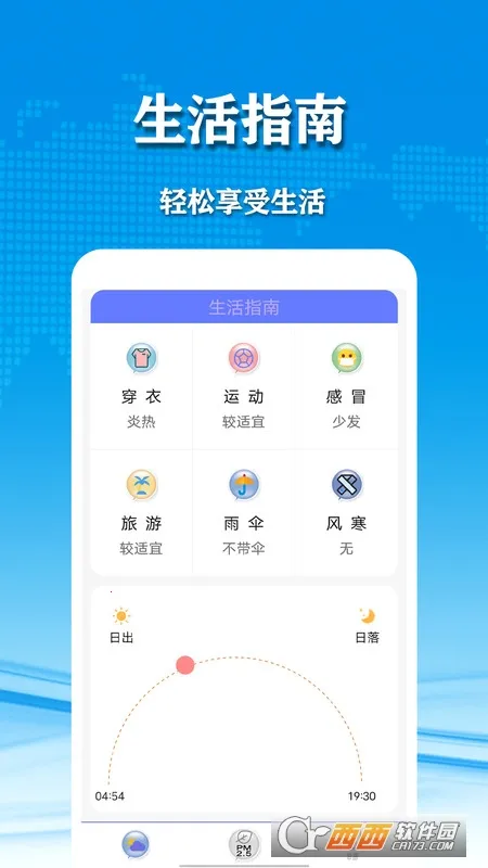 ��������v3.102_gplay �ٷ������ͼ