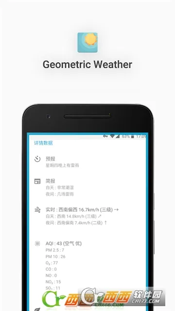 ��������v3.102_gplay �ٷ������ͼ