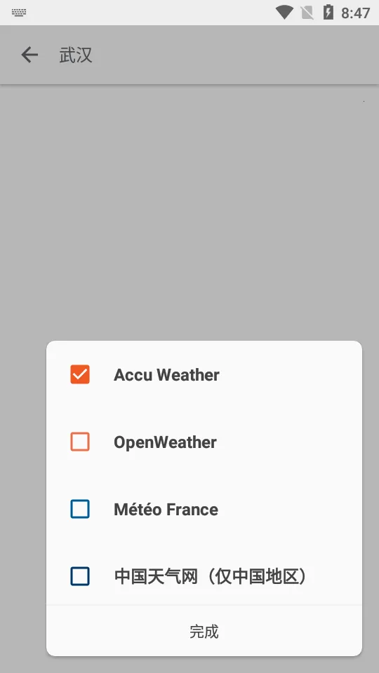 ��������v3.102_gplay �ٷ������ͼ