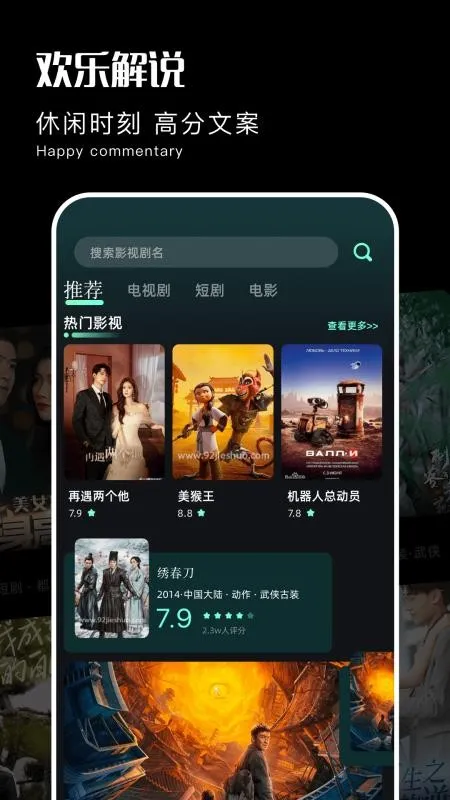 «����Ƶv1.4 �ٷ������ͼ