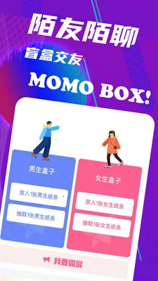 İ��İ�������ֻ���v1.0.0 �ֻ����ͼ