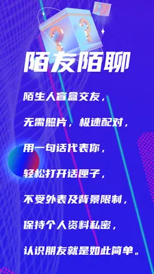 İ��İ�������ֻ���v1.0.0 �ֻ����ͼ