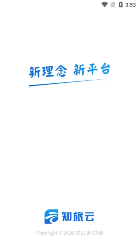 ֪����2026�ٷ����°汾v1.10 �ֻ����ͼ