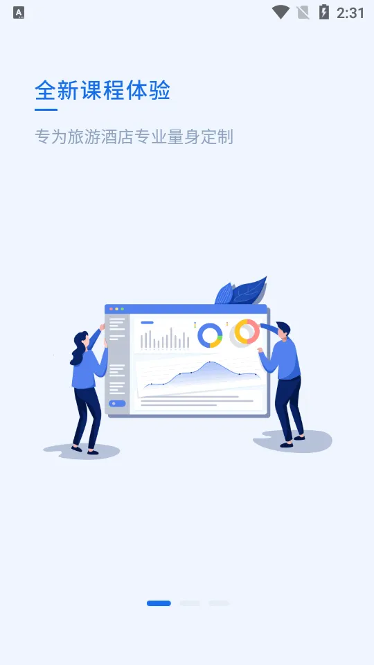 ֪����2026�ٷ����°汾v1.10 �ֻ����ͼ