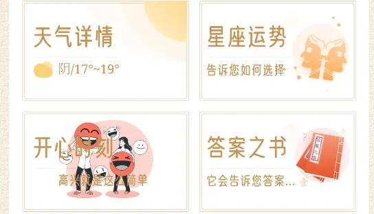 �в������������ֻ���