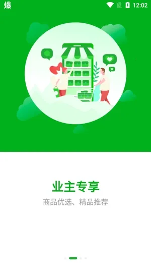 7�������