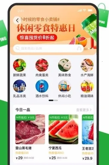 7�������