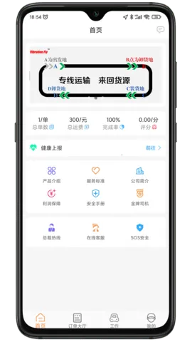 ���˾����