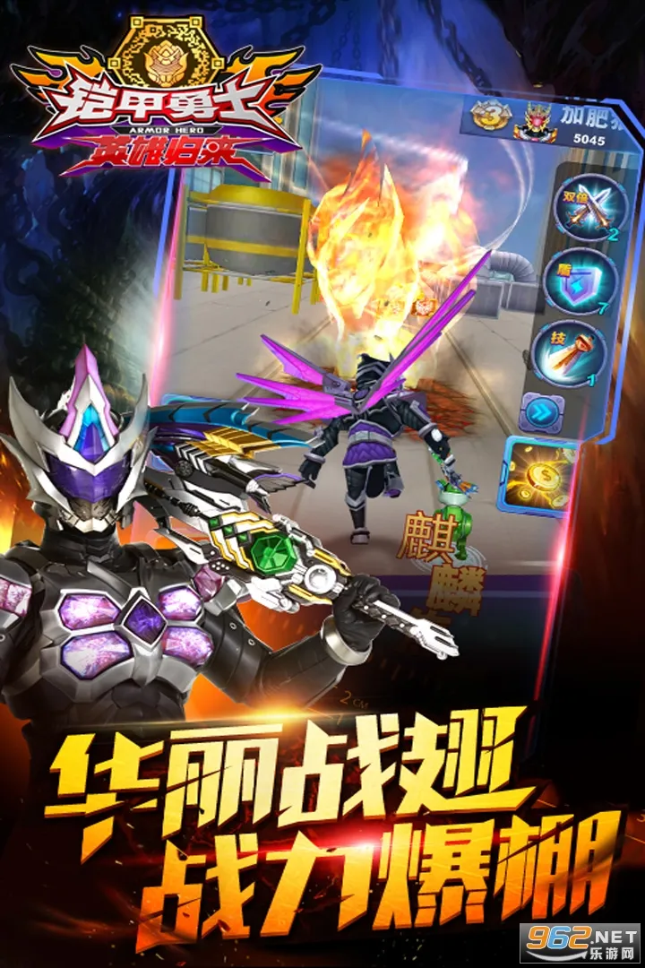 ������ʿӢ�۹���2026�ٷ�����v1.7.0 ��Ѱ��ͼ