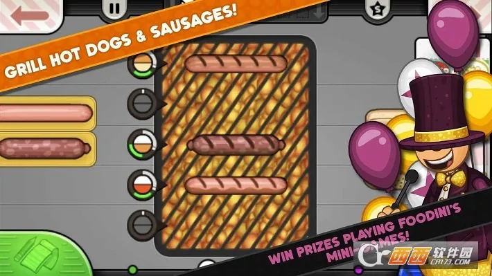 Papav1.1.3 �ֻ����ͼ